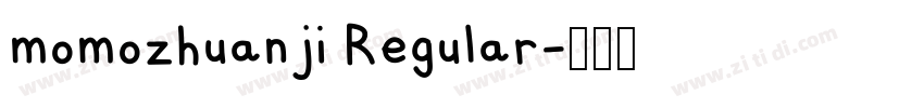 momozhuanji Regular字体转换